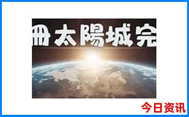有没有什么好玩的游戏推荐