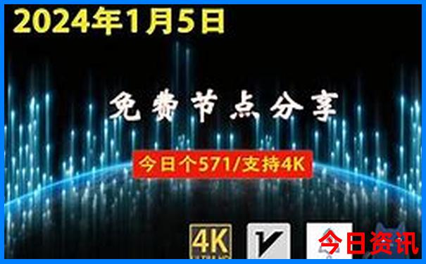 16岁去哪里找暑假工